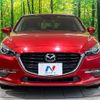 mazda axela 2016 -MAZDA--Axela LDA-BMLFS--BMLFS-101384---MAZDA--Axela LDA-BMLFS--BMLFS-101384- image 15