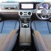 mercedes-benz g-class 2022 quick_quick_3DA-463350_W1N4633502X433805 image 2