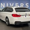 bmw 5-series 2020 -BMW--BMW 5 Series 3DA-JP20--WBAJP52080BP79787---BMW--BMW 5 Series 3DA-JP20--WBAJP52080BP79787- image 15