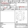 toyota hiace-van 2018 quick_quick_QDF-GDH206V_GDH206-2001223 image 10