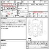 nissan x-trail 2013 quick_quick_T31_T31-300789 image 21
