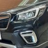 subaru forester 2019 quick_quick_5AA-SKE_SKE-015561 image 20