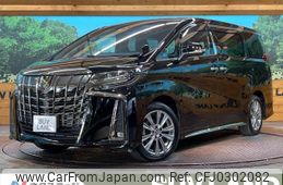 toyota alphard 2022 -TOYOTA--Alphard 3BA-AGH30W--AGH30-0427503---TOYOTA--Alphard 3BA-AGH30W--AGH30-0427503-