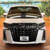 toyota alphard 2022 quick_quick_AGH30W_AGH30-0423417 image 17