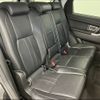rover discovery 2018 -ROVER--Discovery LDA-LC2NB--SALCA2AN5JH737917---ROVER--Discovery LDA-LC2NB--SALCA2AN5JH737917- image 10