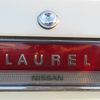 nissan laurel 1991 -NISSAN--Laurel E-HC33--HC33-237053---NISSAN--Laurel E-HC33--HC33-237053- image 27