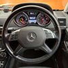 mercedes-benz g-class 2016 -MERCEDES-BENZ--Benz G Class LDA-463348--WDB4633482X246444---MERCEDES-BENZ--Benz G Class LDA-463348--WDB4633482X246444- image 11