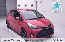 toyota vitz 2015 -TOYOTA--Vitz NCP131-2022756---TOYOTA--Vitz NCP131-2022756-