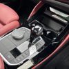 bmw x4 2021 CFJ1771256 image 14
