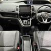 nissan serena 2018 CFJ1521276 image 2