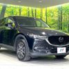 mazda cx-5 2018 -MAZDA--CX-5 6BA-KFEP--KFEP-203006---MAZDA--CX-5 6BA-KFEP--KFEP-203006- image 17