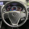 toyota voxy 2019 -TOYOTA--Voxy DBA-ZRR80W--ZRR80-0543256---TOYOTA--Voxy DBA-ZRR80W--ZRR80-0543256- image 13