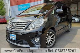 toyota alphard 2013 -TOYOTA--Alphard ANH20W--8297935---TOYOTA--Alphard ANH20W--8297935-