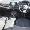 bmw 2-series 2017 -BMW 【福山 334ま0357】--BMW 2 Series 2E20--WBA2E920905A46697---BMW 【福山 334ま0357】--BMW 2 Series 2E20--WBA2E920905A46697- image 3