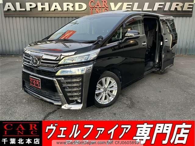 toyota vellfire 2019 quick_quick_AGH30W_AGH30-0239521 image 1