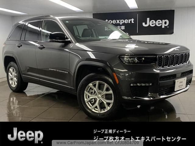 jeep grand-cherokee 2024 quick_quick_7BA-WL20_1C4PJHKN5P8850026 image 1