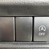 suzuki spacia 2018 CFJ1582864 image 29