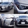 lexus ux 2021 quick_quick_6AA-MZAH15_MZAH15-2048880 image 1