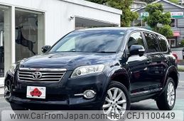 toyota vanguard 2012 -TOYOTA--Vanguard DBA-ACA38W--ACA38-5239214---TOYOTA--Vanguard DBA-ACA38W--ACA38-5239214-