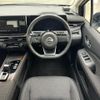 nissan aura 2023 CFJ1662462 image 4