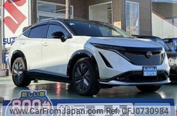 nissan ariya 2023 GOO_JP_700060017330250207005