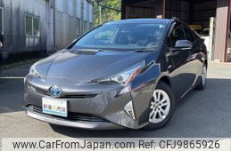 toyota prius 2015 quick_quick_ZVW50_ZVW50-6001352