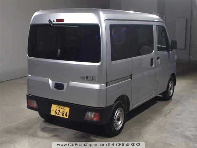 daihatsu hijet-van 2024 -DAIHATSU 【土浦 480ｽ6284】--Hijet Van S700V-0113789---DAIHATSU 【土浦 480ｽ6284】--Hijet Van S700V-0113789- image 2