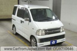 daihatsu atrai-wagon 2003 -DAIHATSU--Atrai Wagon S230G--S230G-0036580---DAIHATSU--Atrai Wagon S230G--S230G-0036580-