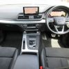 audi q5 2020 -AUDI--Audi Q5 LDA-FYDETS--WAUZZZFYXL2059593---AUDI--Audi Q5 LDA-FYDETS--WAUZZZFYXL2059593- image 14