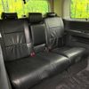 nissan elgrand 2020 -NISSAN--Elgrand DBA-TE52--TE52-130658---NISSAN--Elgrand DBA-TE52--TE52-130658- image 11