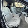 volvo xc60 2018 -VOLVO--Volvo XC60 DBA-UB420XC--YV1UZ10MCJ1096052---VOLVO--Volvo XC60 DBA-UB420XC--YV1UZ10MCJ1096052- image 8