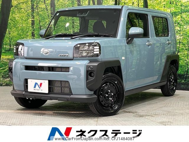 daihatsu taft 2024 -DAIHATSU--Taft 5BA-LA900S--LA900S-0199***---DAIHATSU--Taft 5BA-LA900S--LA900S-0199***- image 1