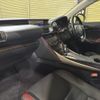 lexus is 2017 quick_quick_ASE30_ASE30-0004294 image 11