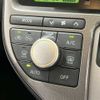 toyota wish 2008 TE2606 image 16