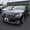 toyota crown 2016 -TOYOTA--Crown DBA-GRS210--GRS210-6020248---TOYOTA--Crown DBA-GRS210--GRS210-6020248- image 1