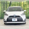 toyota sienta 2017 -TOYOTA--Sienta DAA-NHP170G--NHP170-7077908---TOYOTA--Sienta DAA-NHP170G--NHP170-7077908- image 16