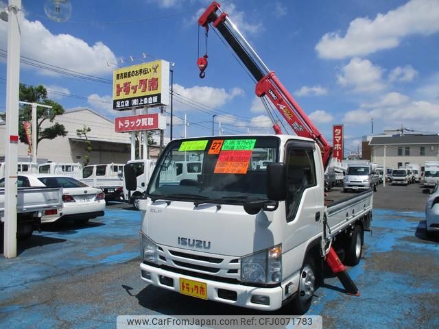 isuzu elf-truck 2015 GOO_NET_EXCHANGE_0500956A30240802W001 image 1