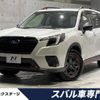 subaru forester 2022 -SUBARU--Forester 5AA-SKE--SKE-082925---SUBARU--Forester 5AA-SKE--SKE-082925- image 1