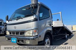 toyota dyna-truck 2004 GOO_NET_EXCHANGE_0700644A30240801W002