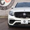 mercedes-benz mercedes-benz-others 2019 CFJ1810536 image 5
