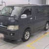 toyota regiusace-van 2005 CFJ1622735 image 1