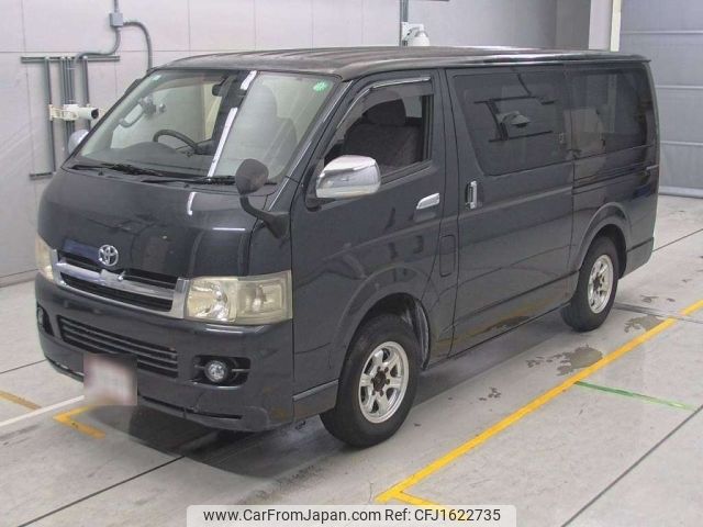 toyota regiusace-van 2005 CFJ1622735 image 1