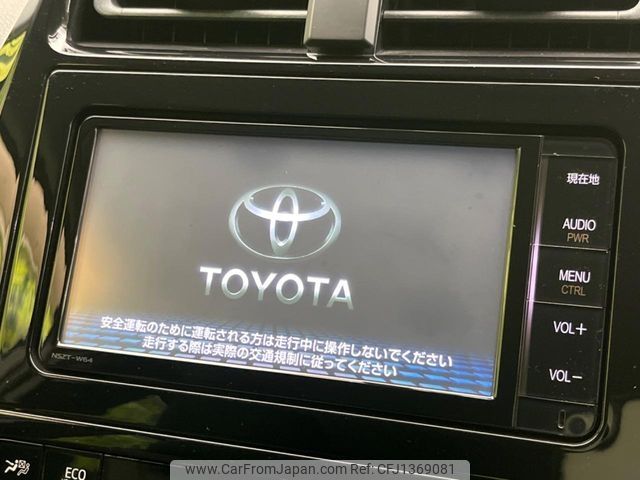 toyota prius 2016 -TOYOTA--Prius DAA-ZVW50--ZVW50-6006391---TOYOTA--Prius DAA-ZVW50--ZVW50-6006391- image 2