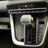 toyota noah 2022 CFJ1672438 image 13