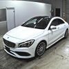 mercedes-benz cla-class 2018 -MERCEDES-BENZ--Benz CLA 117342-WDD1173422N709056---MERCEDES-BENZ--Benz CLA 117342-WDD1173422N709056- image 5
