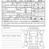 toyota land-cruiser 2025 CFJ1835651 image 17