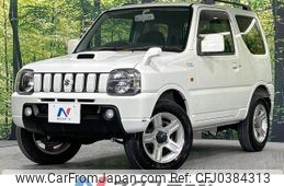 suzuki jimny 2008 -SUZUKI--Jimny ABA-JB23W--JB23W-537623---SUZUKI--Jimny ABA-JB23W--JB23W-537623-