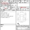 toyota hiace-van 2020 quick_quick_QDF-GDH201V_GDH201-1042776 image 5