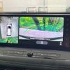 nissan x-trail 2025 CFJ1764226 image 4