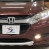 honda vezel 2014 CFJ1853423 image 10
